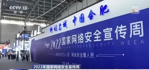 當(dāng)同齡人一路向前，我卻停在原地 互聯(lián)網(wǎng)安全服務(wù)中的職業(yè)機(jī)遇與突破