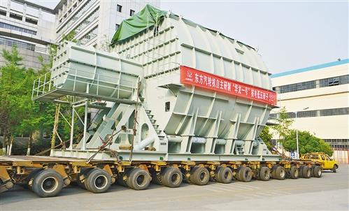 "華龍一號"首臺常規(guī)島汽輪機主機設備研制完成