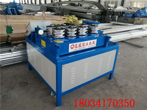 七臺河市新型數(shù)控大棚天溝水槽設(shè)備價(jià)格及配置