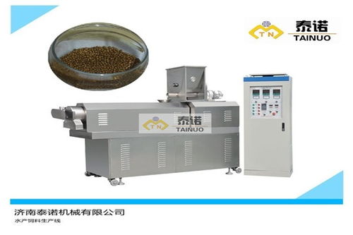 河北狗糧制造設備銷售廠家