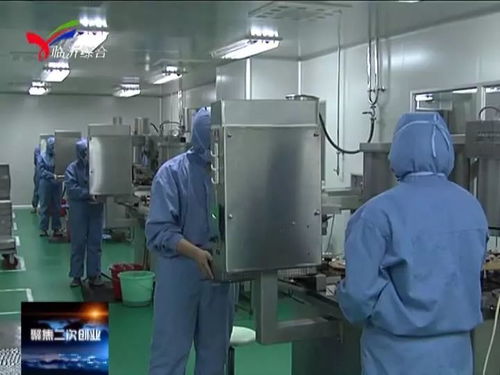 魯南制藥 大力重視人才培養(yǎng) 用研發(fā)帶動(dòng)產(chǎn)品創(chuàng)新