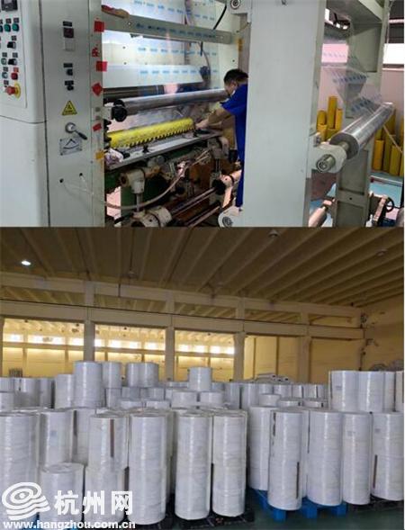 95后大學(xué)生畢業(yè)后在校創(chuàng)業(yè) 研發(fā)生鮮運(yùn)輸時(shí)的新型冰袋 疫情期間1000多萬個(gè)冰袋供應(yīng)上海