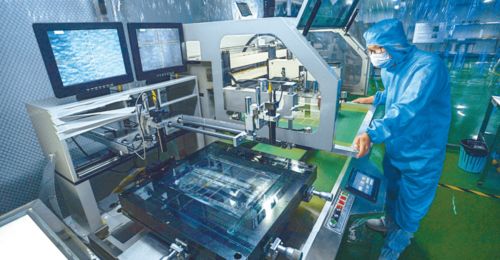 重磅 重慶市新型研發(fā)機(jī)構(gòu)管理暫行辦法 正式實(shí)施