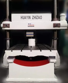 華銀新型大型硬度計一次性通過某高鐵公司驗收